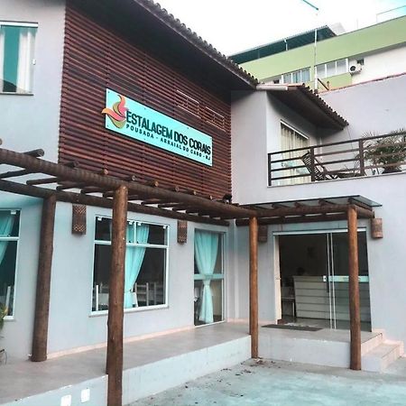 Pousada Estalagem Dos Corais Arraial do Cabo Eksteriør bilde